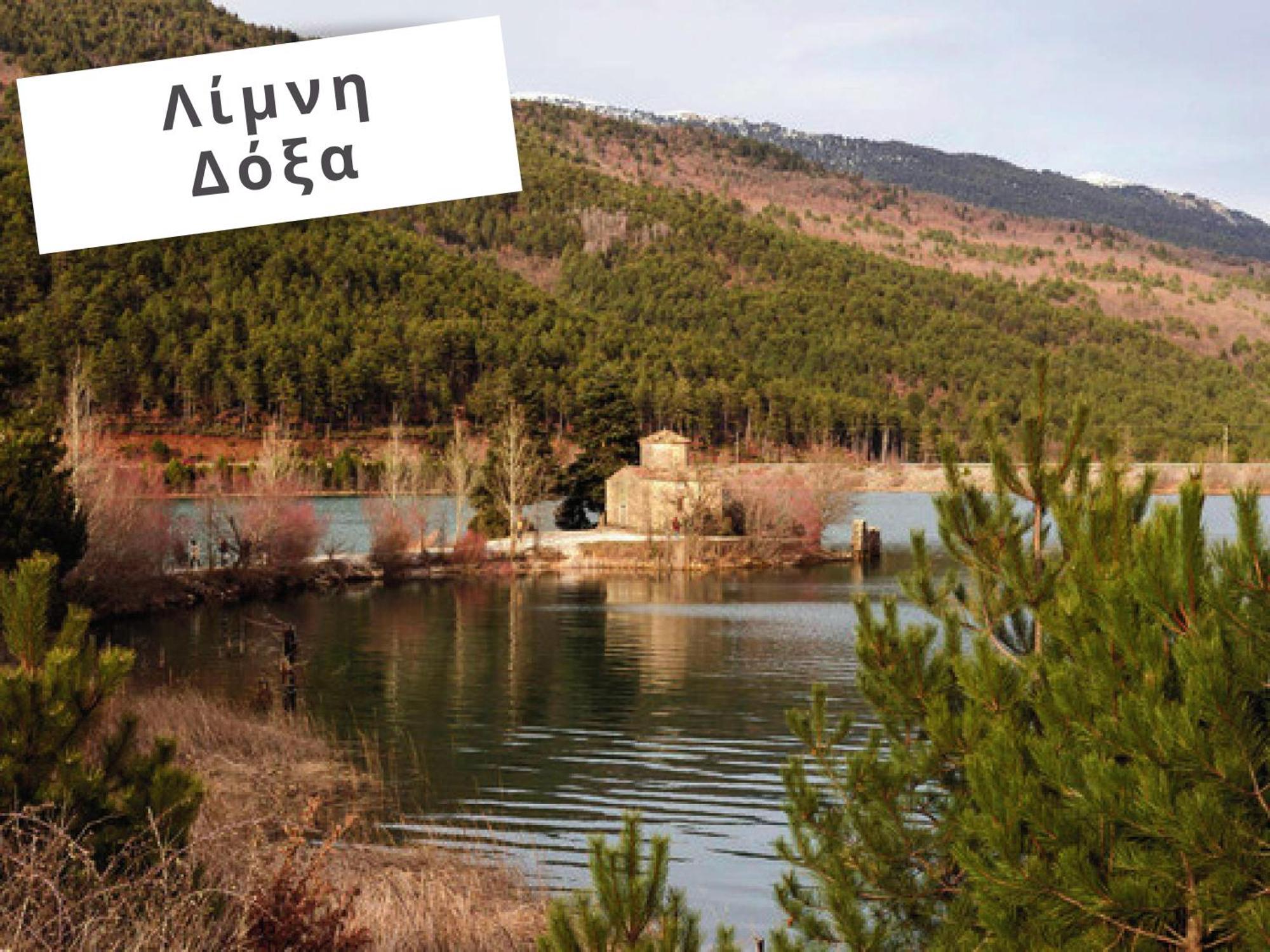 Katia 'S Country House Sikion Dış mekan fotoğraf