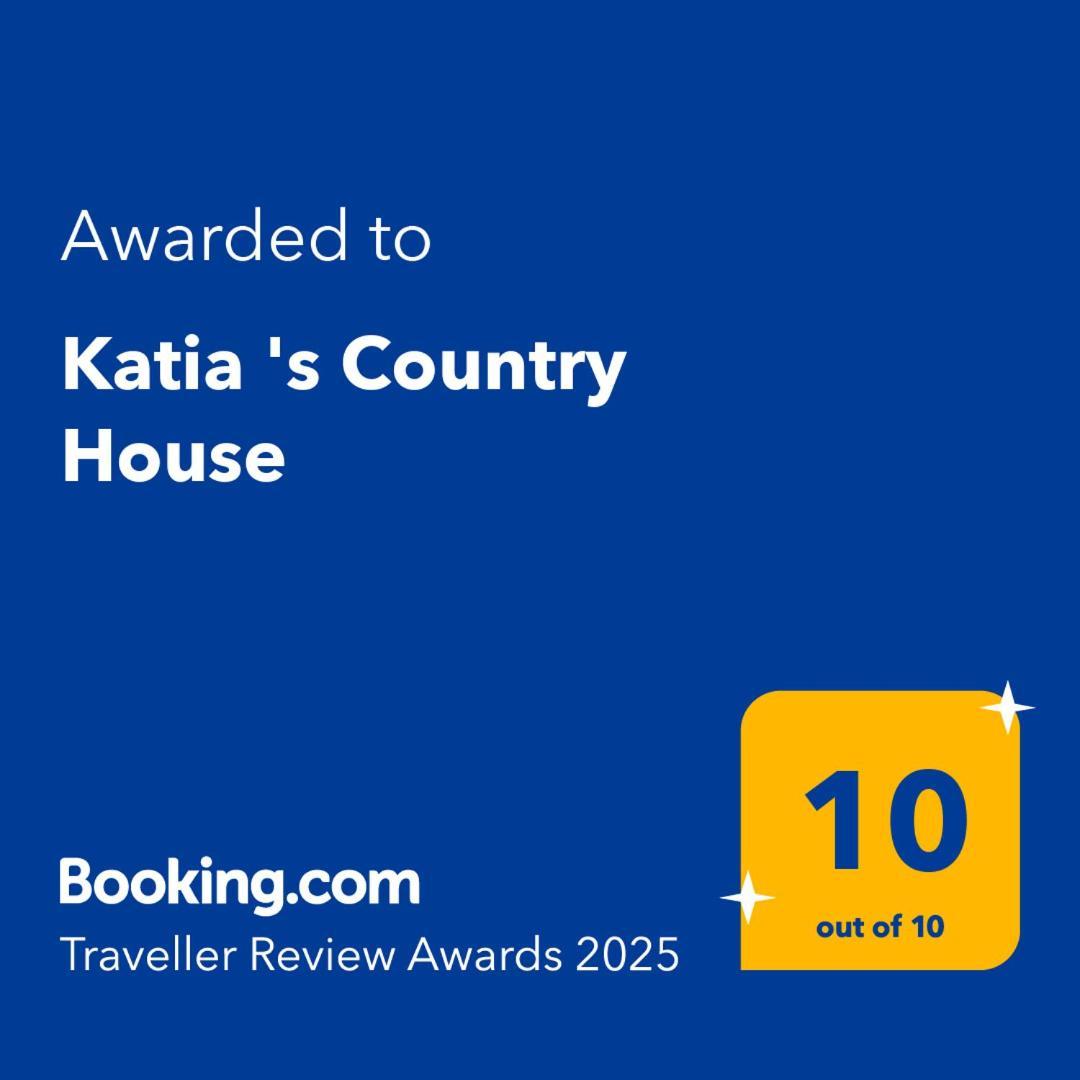 Katia 'S Country House Sikion Dış mekan fotoğraf