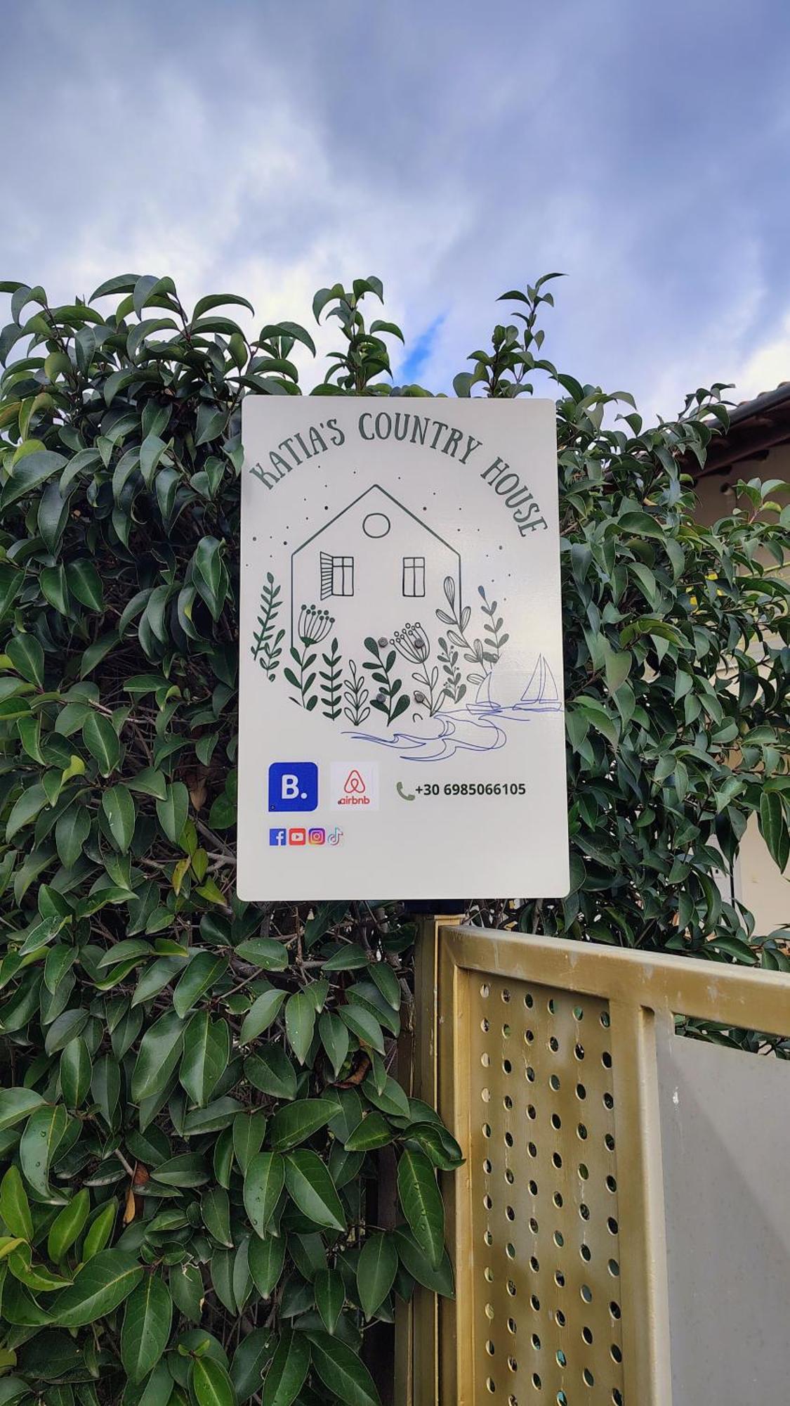 Katia 'S Country House Sikion Dış mekan fotoğraf